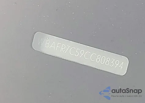 2012 BMW 535I из США, поврежденный, VIN WBAFR7C59CC808394